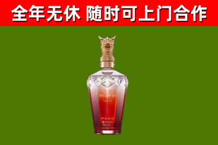 曲江区回收剑南春价格