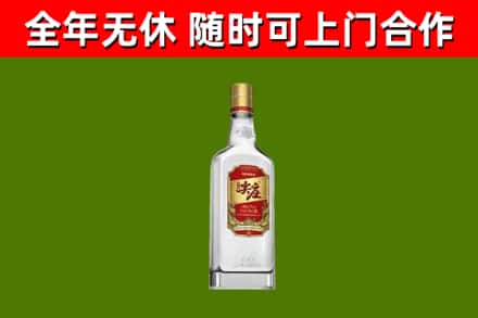 曲江区回收尖庄酒