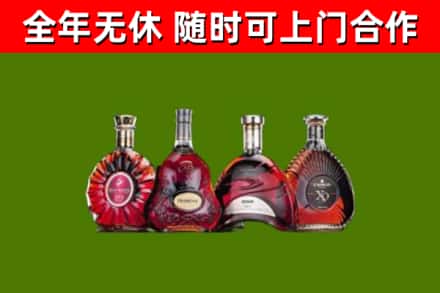 曲江区回收老洋酒