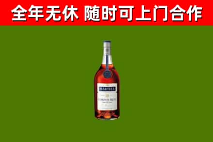 曲江区回收蓝带洋酒